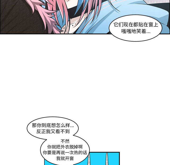 第 55 页