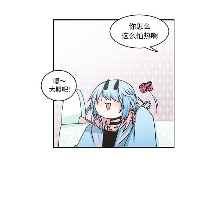 第 57 页