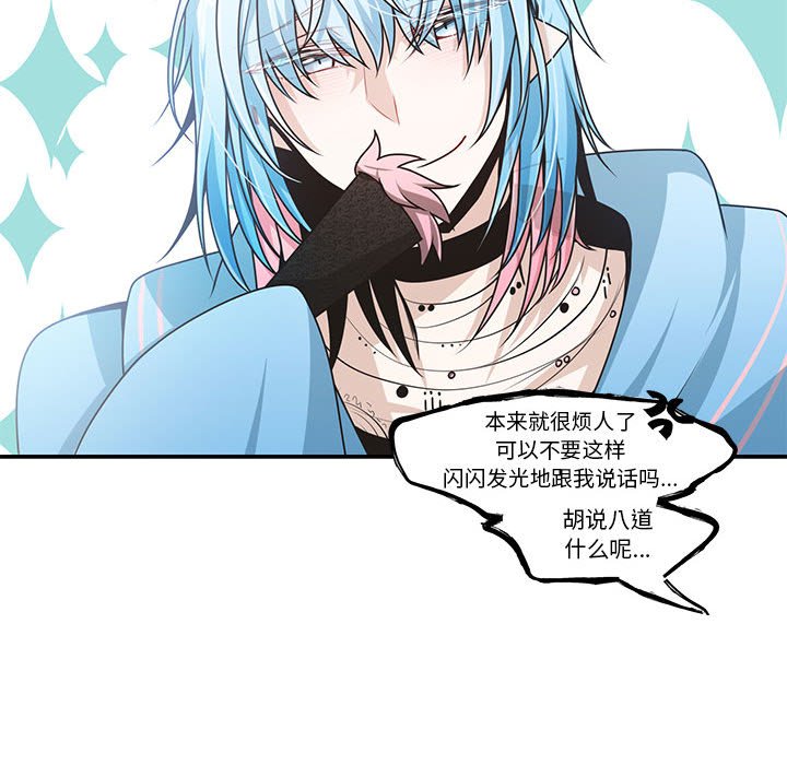 第 59 页