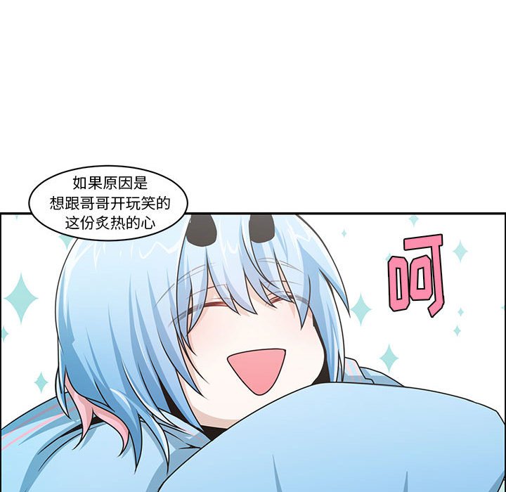 第 63 页