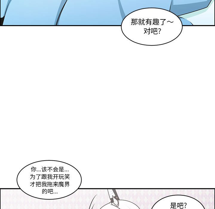 第 64 页