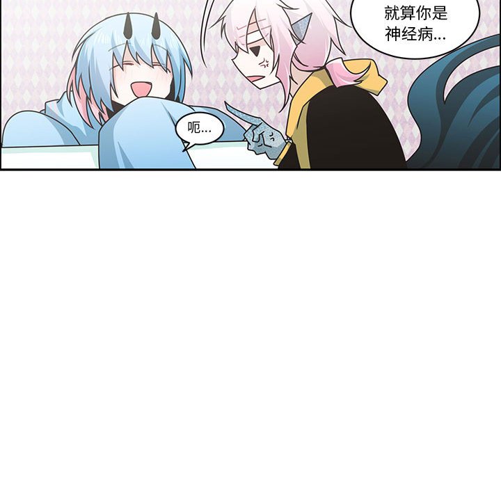 第 65 页
