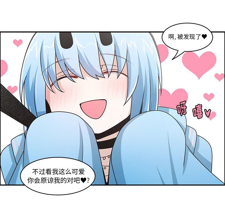 第 66 页