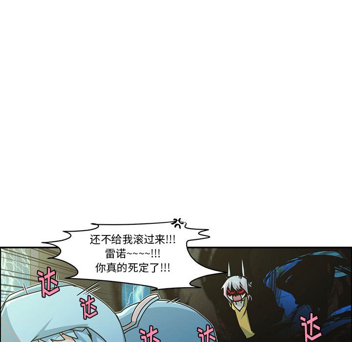 第 67 页