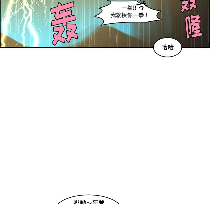 第 69 页
