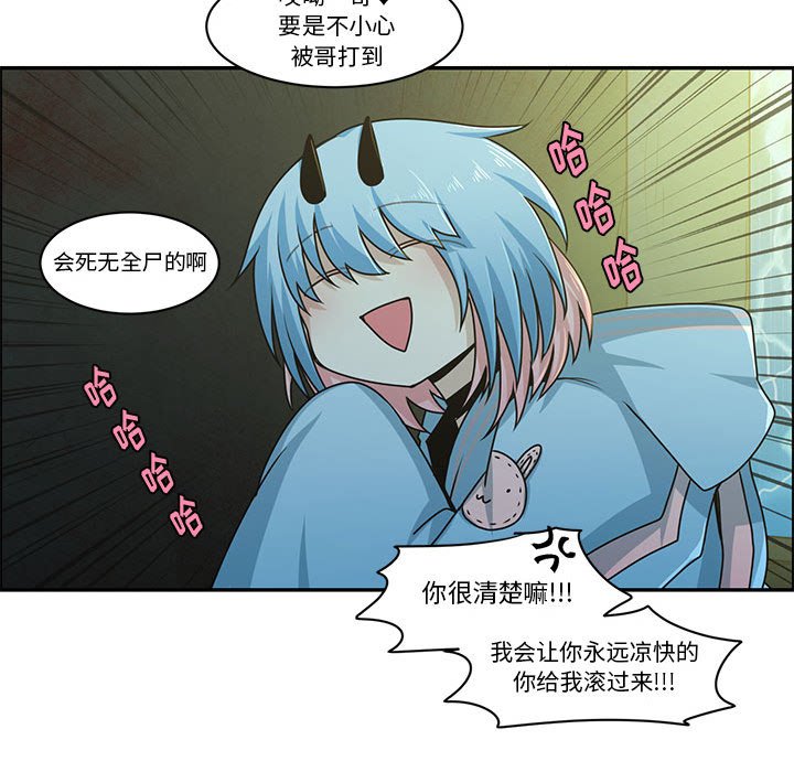 第 70 页