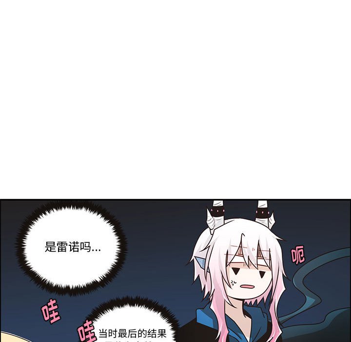 第 72 页