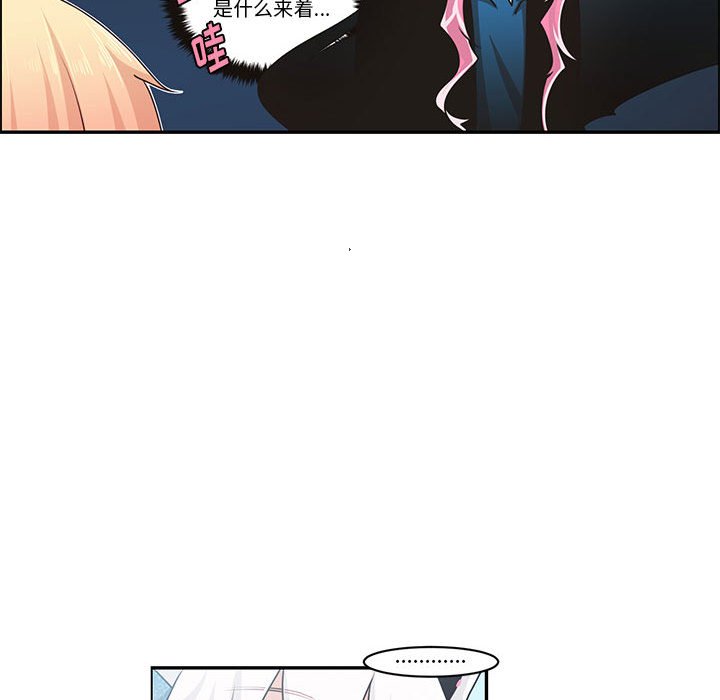 第 73 页