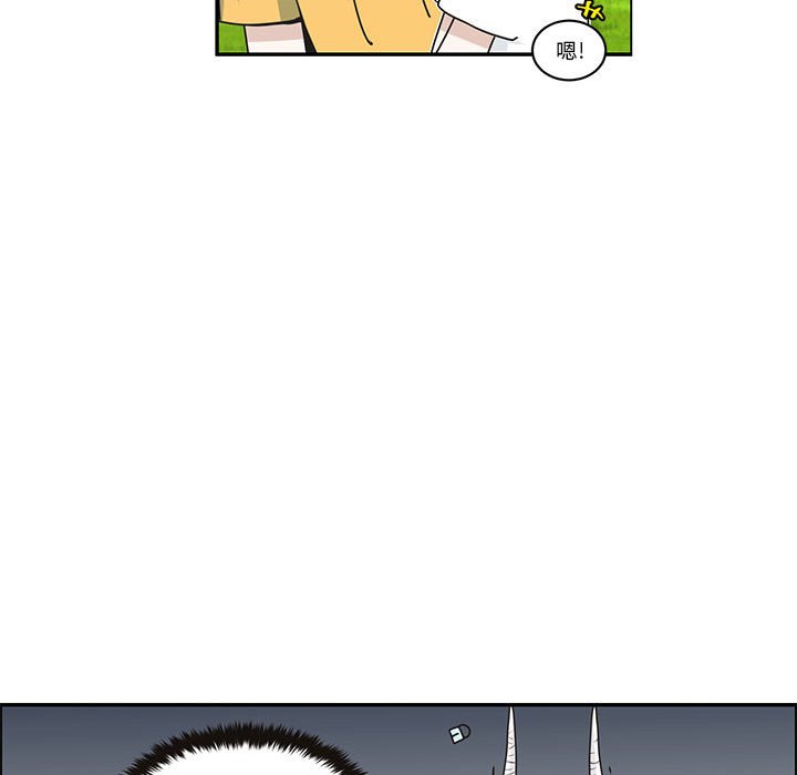 第 76 页