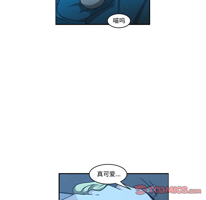 第 38 页