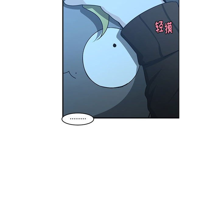 第 39 页