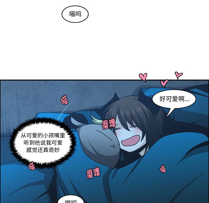 第 40 页