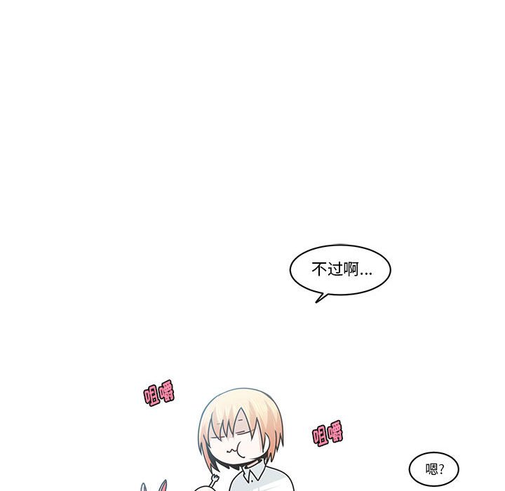 第 43 页