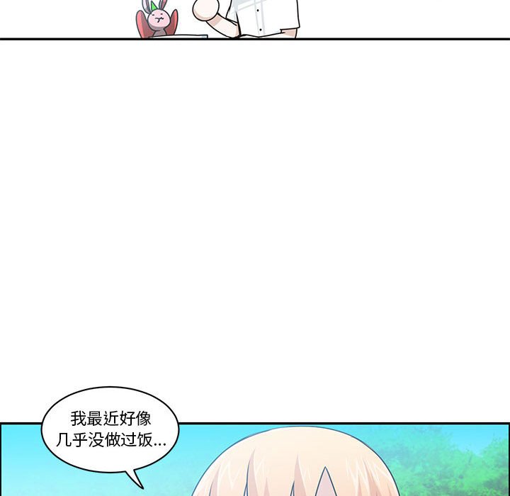 第 44 页