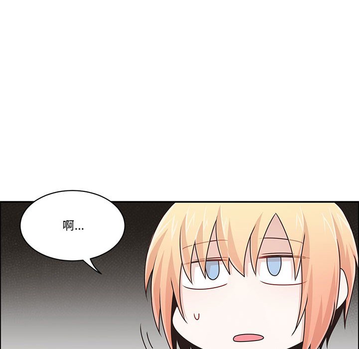 第 60 页