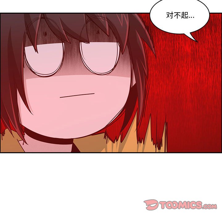 第 62 页