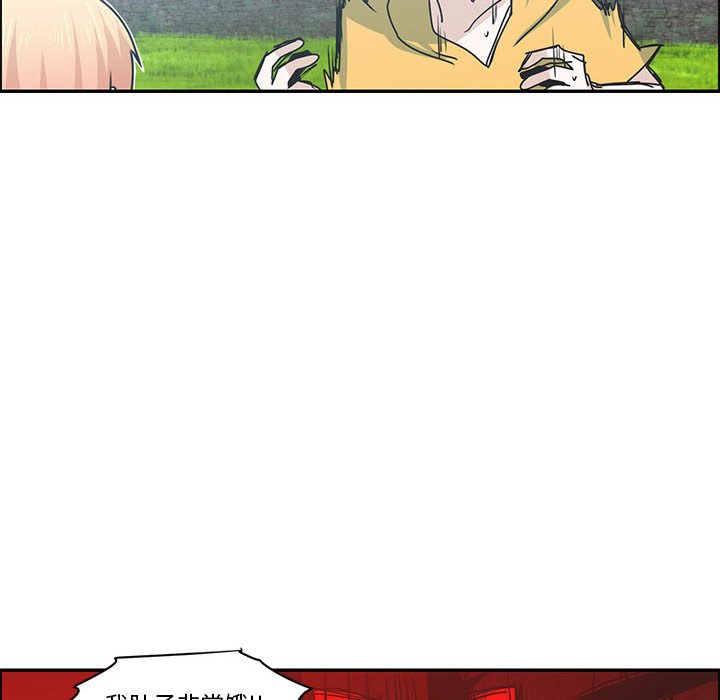 第 64 页