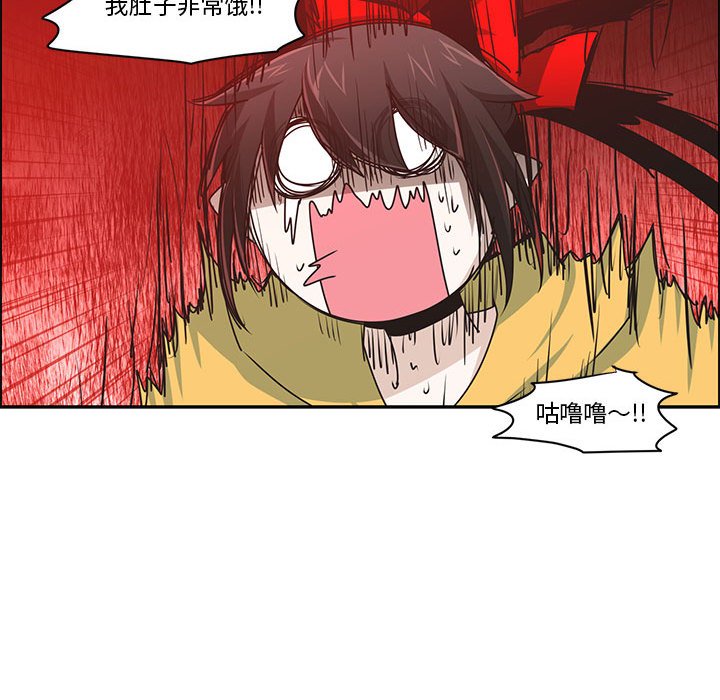 第 65 页