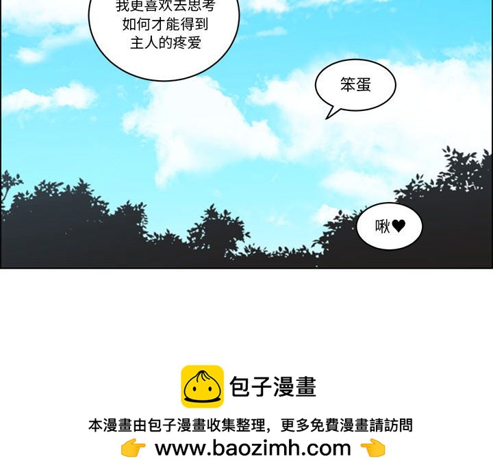 第 75 页