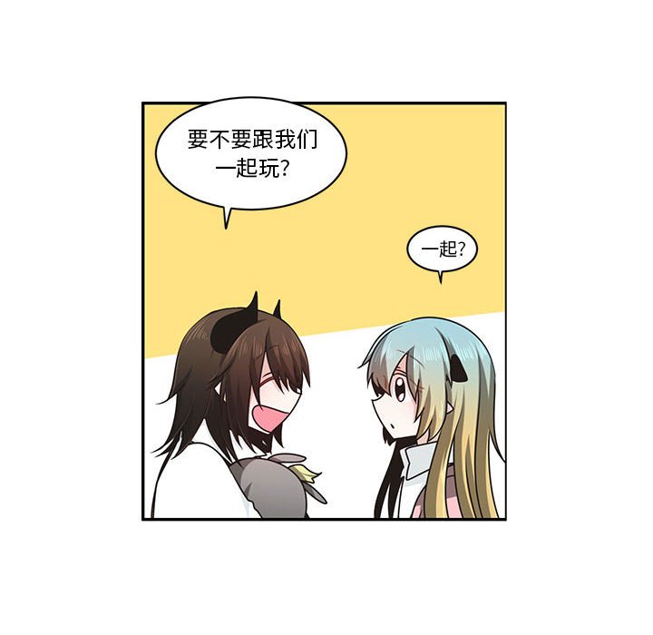 第 45 页