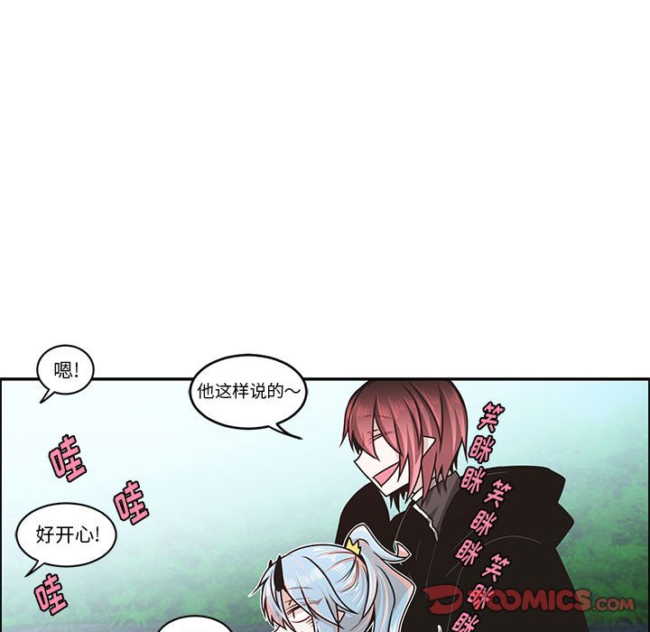 第 46 页