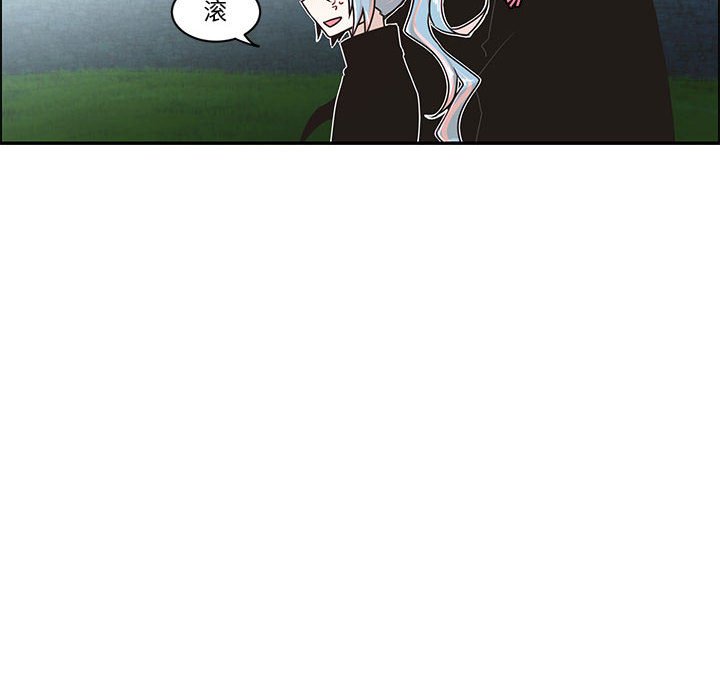 第 47 页