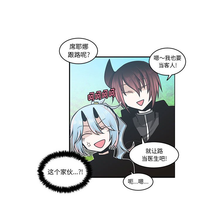 第 51 页