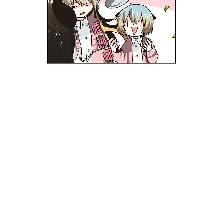 第 55 页