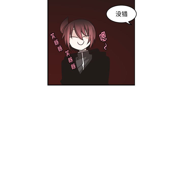 第 60 页