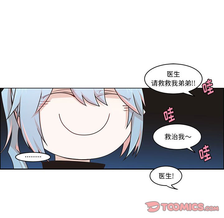 第 62 页
