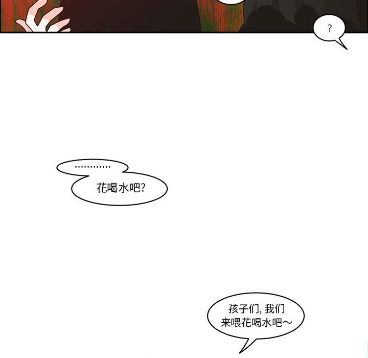 第 64 页