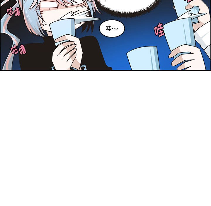 第 67 页