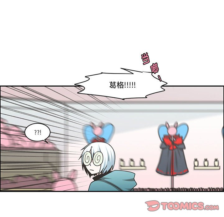 第 70 页