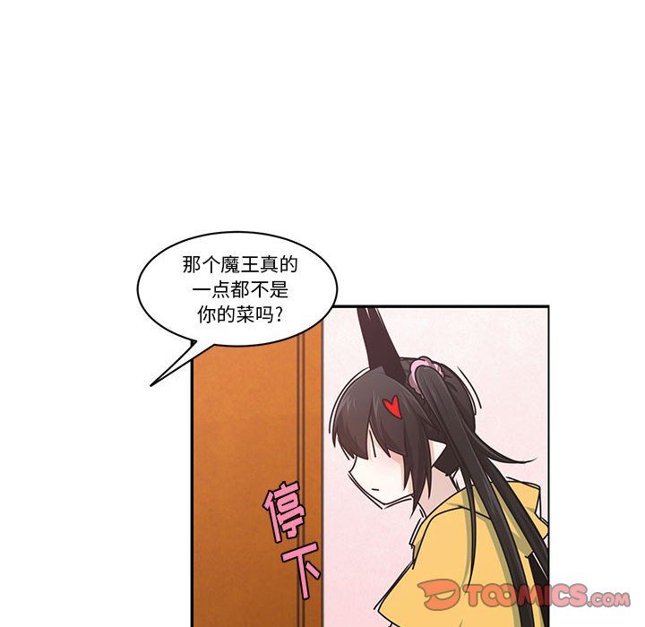 第 34 页