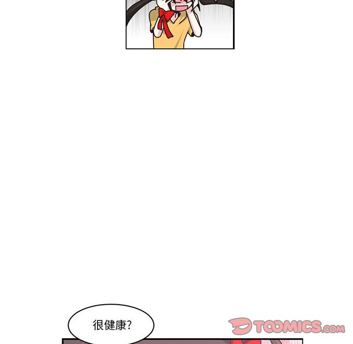 第 38 页