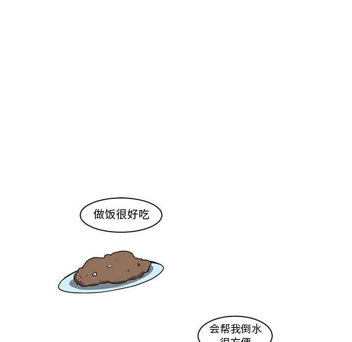 第 40 页