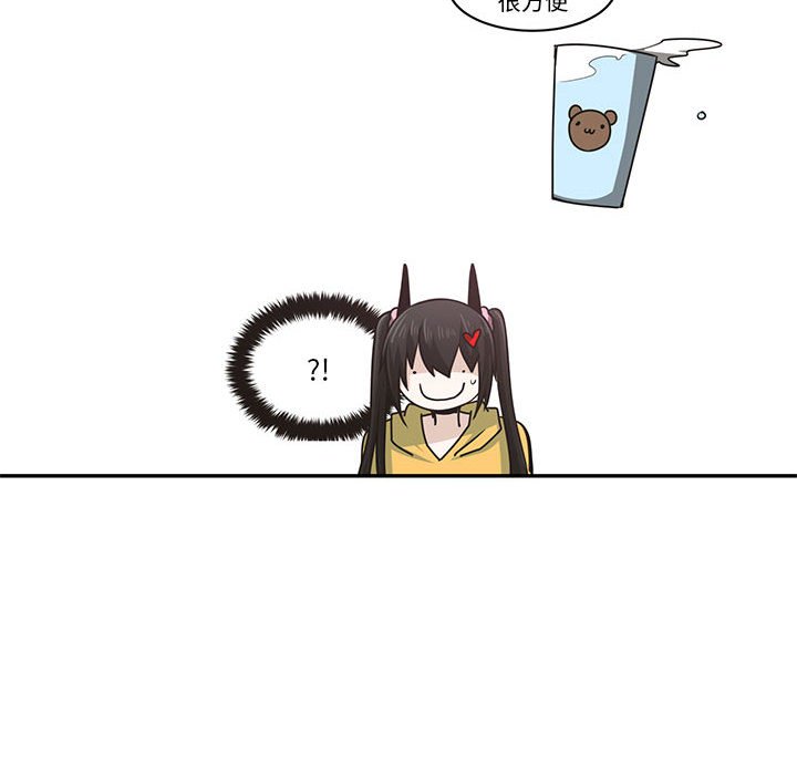 第 41 页