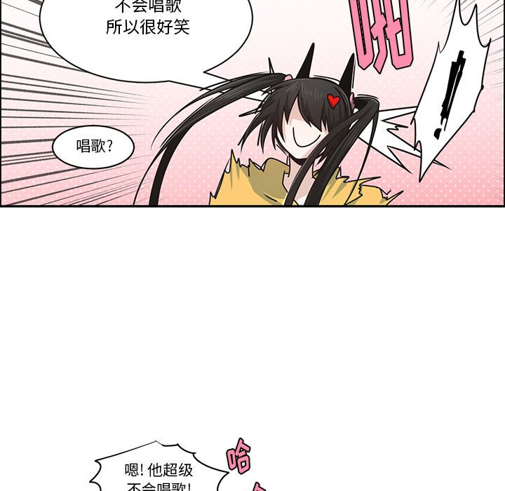 第 44 页