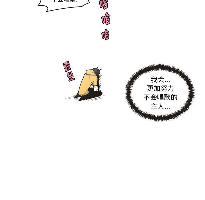 第 45 页