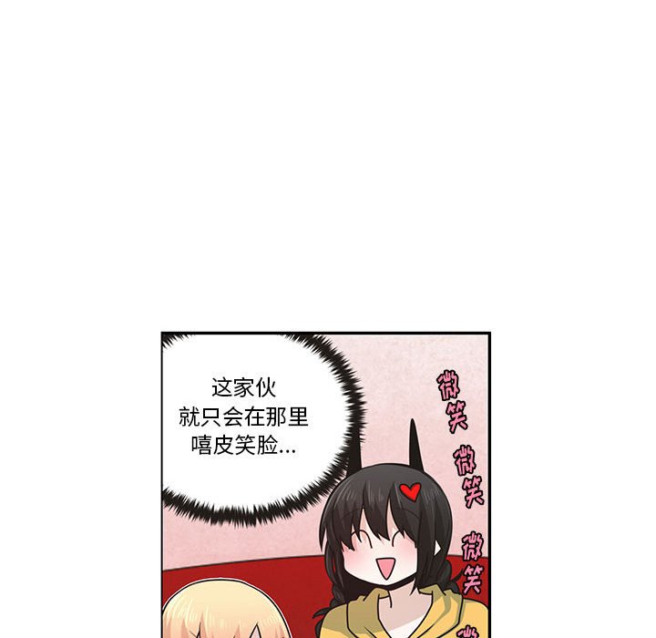 第 48 页