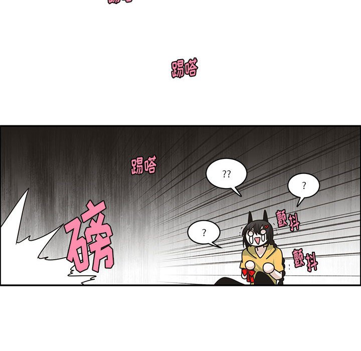 第 55 页