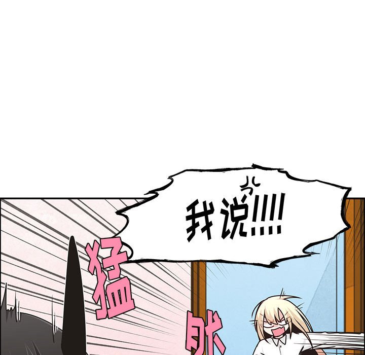 第 56 页