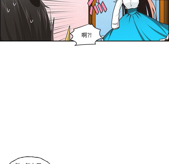第 57 页