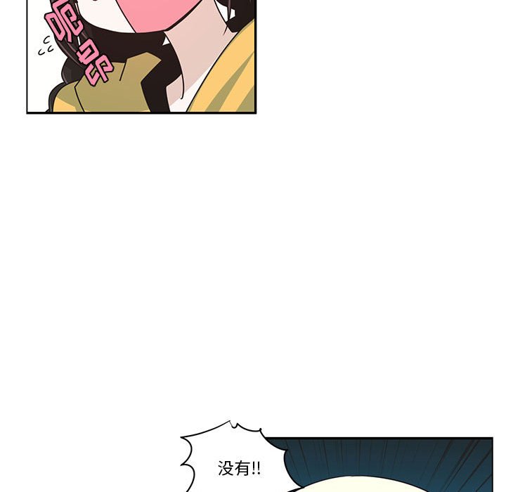 第 60 页