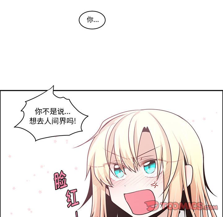 第 62 页