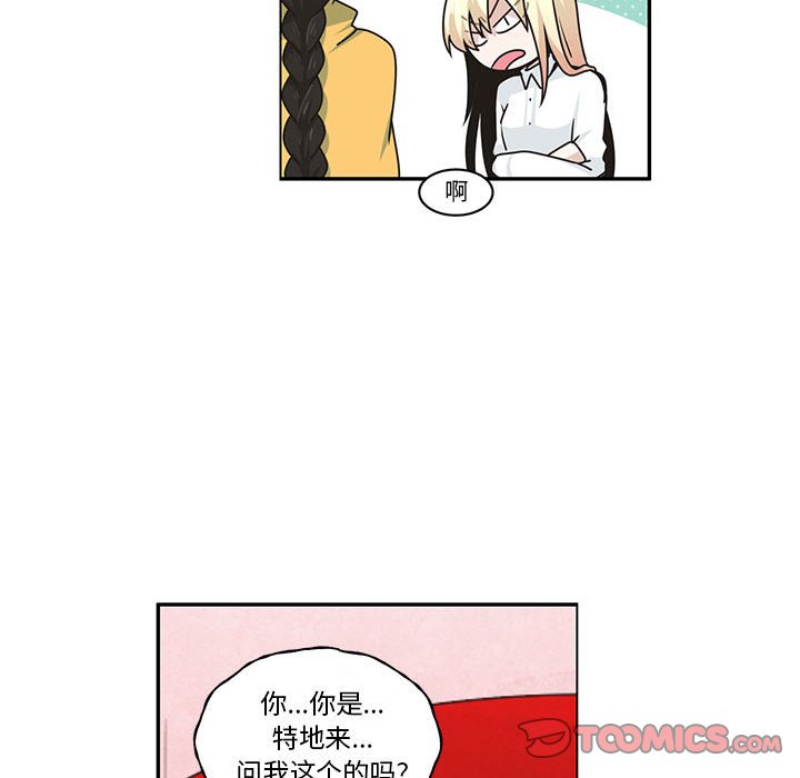 第 66 页