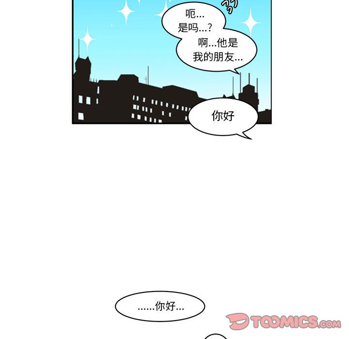 第 38 页