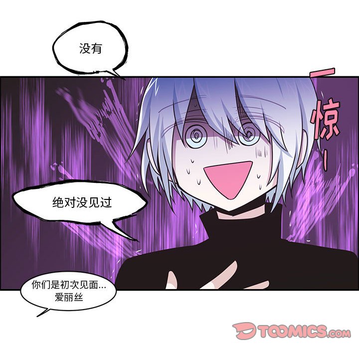 第 42 页