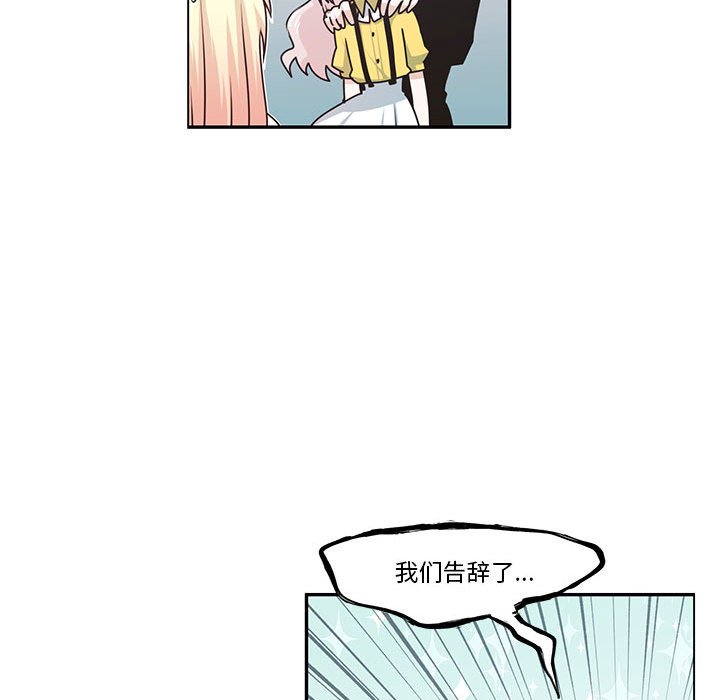 第 44 页