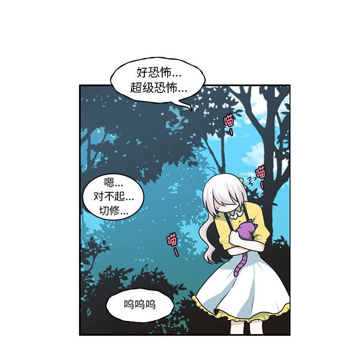 第 48 页